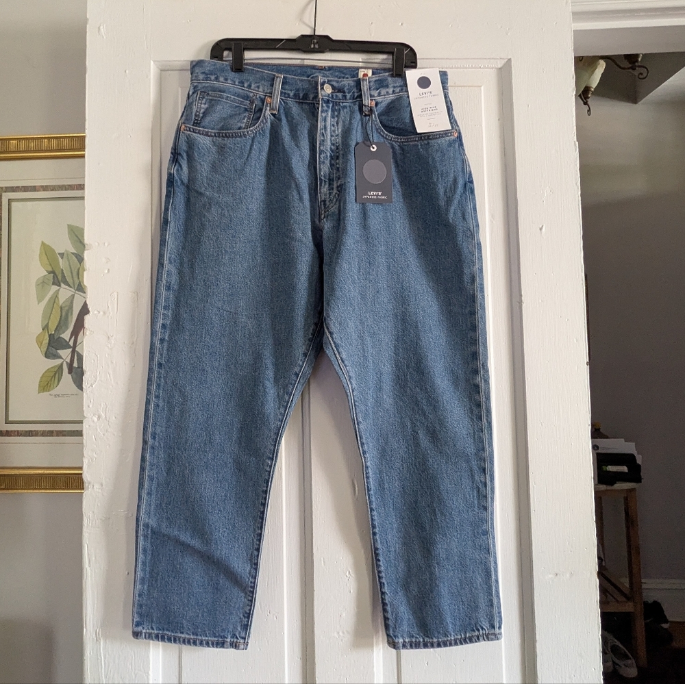 NWT Levis Japanese Selvedge High Rise Boyfriend Jeans - 33